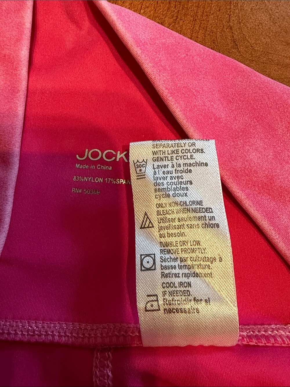 Jockey Vibrant Pink High-Waist Bike Shorts - Picture 5 of 5